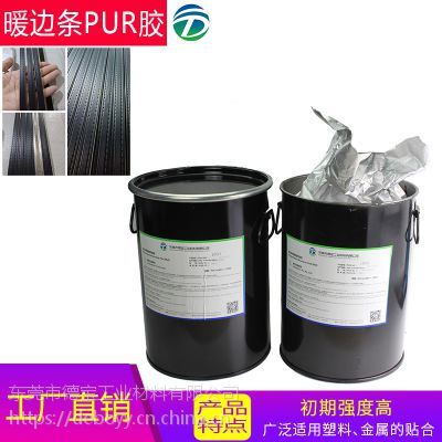 装修选胶别踩雷，建筑材料胶粘剂开裂粘不牢到底咋回事